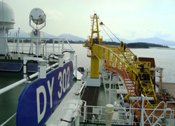 Dae Yang Offshore Pte Ltd