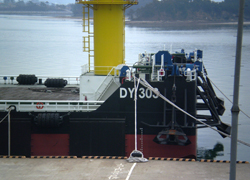 Dae Yang Offshore Pte Ltd